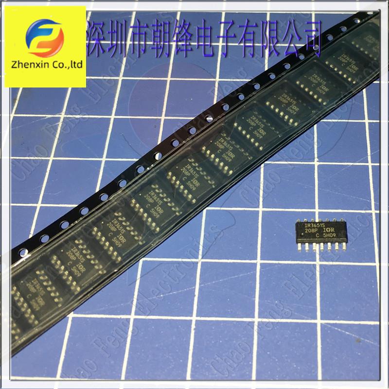 10pcs  ο IR3651STRPBF IR3651S SOP14